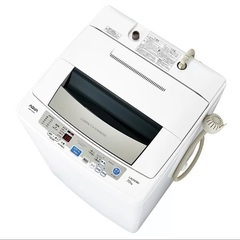 洗濯機譲りますの画像