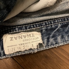 ジーンズ古着あげますの画像
