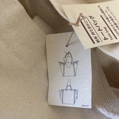 無印良品トートバッグ特大の画像