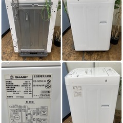 R732 ☀️ ジモティー限定特別価格！ 2023年製の高年式！ SHARP 洗濯機 （洗濯5.5㎏) ES-GE5G ⭐ 動作確認済 ⭐ クリーニング済の画像
