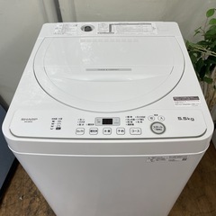 R732 ☀️ ジモティー限定特別価格！ 2023年製の高年式！ SHARP 洗濯機 （洗濯5.5㎏) ES-GE5G ⭐ 動作確認済 ⭐ クリーニング済の画像