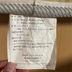 ダブルベッド　マットレスの画像
