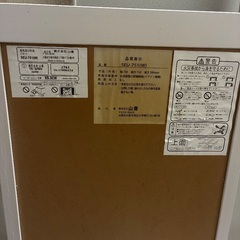 こたつ　の画像