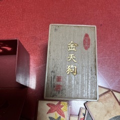 花札　48枚　金天狗の画像