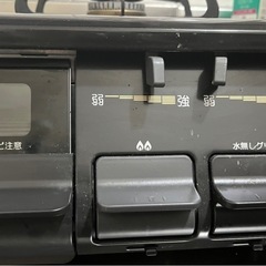 ガスコンロの画像