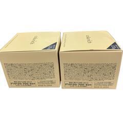 SG0001 QSAI キューサイ 未開封 コラリッチ 120g オールインワンジェル　EX　ブライトニングリフト 2点まとめ売り [0000000001365]の画像
