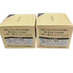 SG0001 QSAI キューサイ 未開封 コラリッチ 120g オールインワンジェル　EX　ブライトニングリフト 2点まとめ売り [0000000001365]の画像