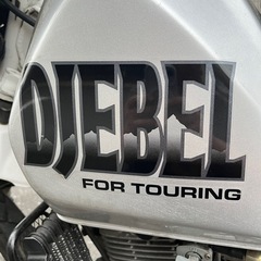 スズキ　DJEBEL200 ジェベル200 程度良好　の画像
