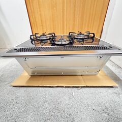 【❗️✨2022年製✨❗️】✨現状品❗️ビルトインコンロ タカラスタンダード TN72A60C-1（LPガス用）✨簡易清掃済・通電確認済みの画像