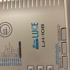 受け渡し予定者決まりました！CACIO電子ピアノ🎹の画像
