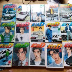 頭文字D　６巻から３８巻の画像