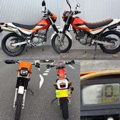 ⭐️自賠責付❗️Kawasakiスーパーシェルパ250⭐️災害に強いオフロードバイク❗️250ccオートバイ⭐️の画像