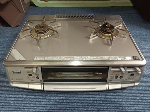 値下げ ﾘﾝﾅｲ  ﾌﾟﾛﾊﾟﾝ LPｶﾞｽｺﾝﾛ  高機能ﾓﾃﾞﾙ 中古