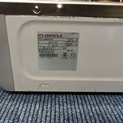 ﾘﾝﾅｲ LPｶﾞｽｺﾝﾛ ﾀｲﾏｰ温調の高機能ﾓﾃﾞﾙ 中古の画像