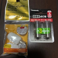 パナソニック／ナショナル製シーリングライト3つとナツメ球の画像