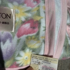 コットンケットの画像