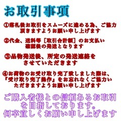 壁掛け扇風機／三菱／動作品の取り外し品　中古の画像
