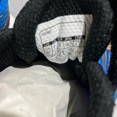 〈新品未使用〉瞬足　16.5cm EEの画像
