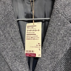 【新品未使用】無印良品　再生ウール混　ジャケットコート(Lサイズ)の画像