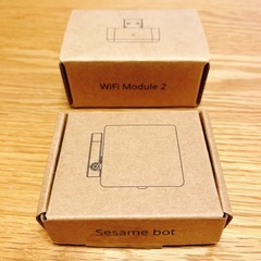 【玄関オートロック解錠】SESAME bot とWi-Fiモジュール2の画像