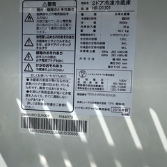【中古】 ﾊｲｾﾝｽ 冷蔵庫 130L 2016年 2ﾄﾞｱ HR-D1301の画像