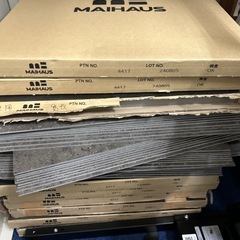 フロアタイル MAIHAUS 大理石ブラックの画像