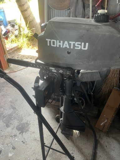 トーハツ