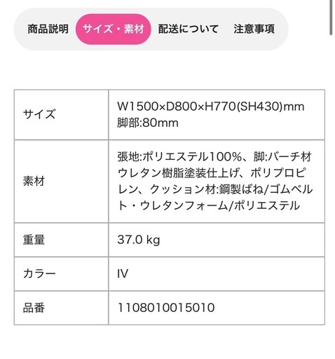 68dbb445a85c2565d4038344