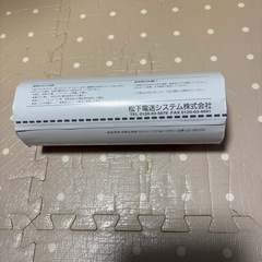 松下電送 ファックス用感熱ロール紙の画像