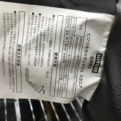 NITORI　肘付き回転座椅子　【リサイクルフカツ碧南店】の画像