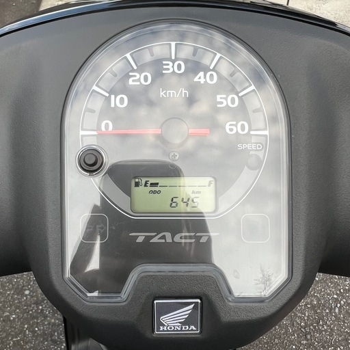 ホンダ 原付バイク