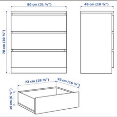 IKEA  チェスト
の画像