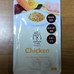 ココグルメ　レトルト12パックの画像