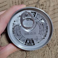 食品まとめセットの画像