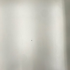 大満　2人掛けソファ【リサイクルフカツ碧南店】の画像
