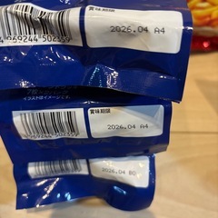 お菓子のまとめ売りの画像