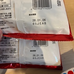 お菓子のまとめ売りの画像