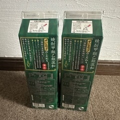 すごむぎ　2本の画像