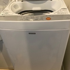 【譲渡者様決定】東芝　洗濯機の画像