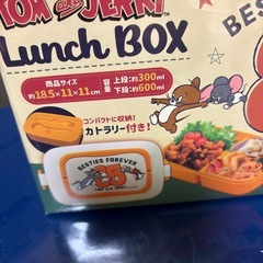 ランチボックスの画像