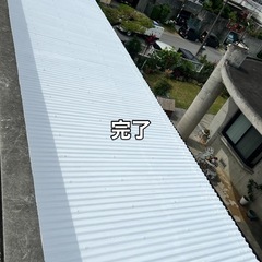 安くの画像