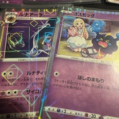 ポケモンカード　の画像
