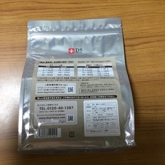 ドッグフードセットの画像