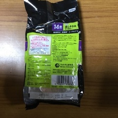 ドッグフードセットの画像