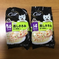 ドッグフードセットの画像