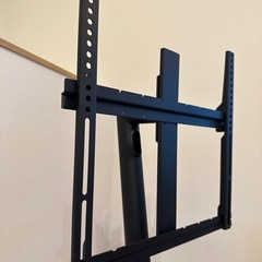 EQUALS WALL M05-212 anataIRO ラージ  の画像