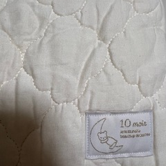 10mois ディモワ たまごマットおくるみCLOUDの画像