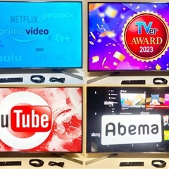Android TV搭載BRAVIA 49V 4K（2020年製）期間限定セールの画像