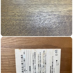  【中古】大阪引取限定　太平産業　天然木座式テーブル　組立式　ウレタン塗装【II215　KNI1F081】の画像