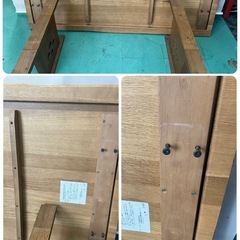  【中古】大阪引取限定　太平産業　天然木座式テーブル　組立式　ウレタン塗装【II215　KNI1F081】の画像